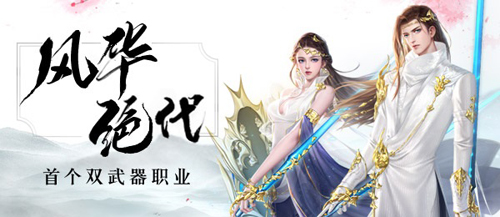梦幻门派伤害技能加成_梦幻西游要伤害选什么门派_梦幻固定伤害门派