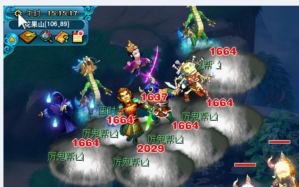 梦幻哪个门派伤害最高_梦幻门派伤害技能加成_梦幻西游要伤害选什么门派