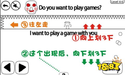 丛林冒险3攻略_奇怪大冒险的攻略_奇怪的大冒险攻略视频3-3