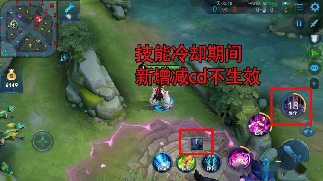 s6寡妇打野天赋符文天赋_s4寡妇制造者天赋符文_寡妇制造者天赋符文