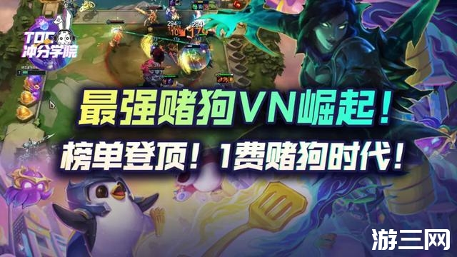 克制大发明家的英雄_英雄联盟上单英雄克制_盾山克制与被克制英雄