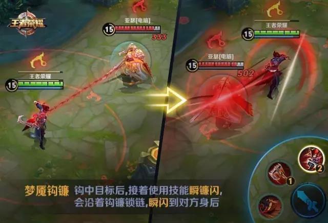 剑圣打野神装图片_奶爸剑圣打野出装_ad剑圣打野出装