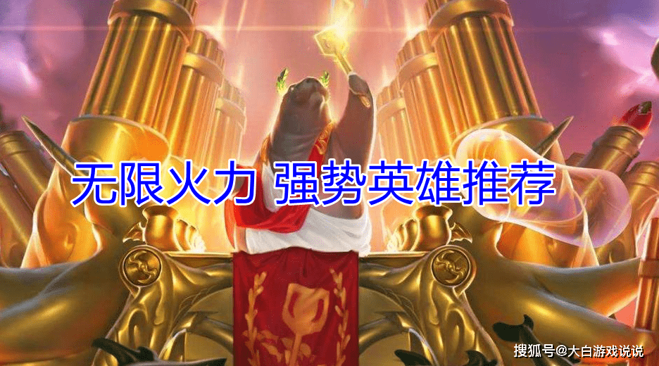 lol官网无限火力和无限乱斗_美服lol有无限火力吗_无限火力lol什么时候有