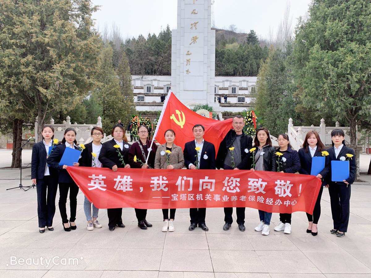 魅影英雄联盟之超神之路^^^英雄联盟之传奇正盛^^^英雄联盟_黑岩网英雄联盟之野区之王免费_英雄联盟网二是哪个区