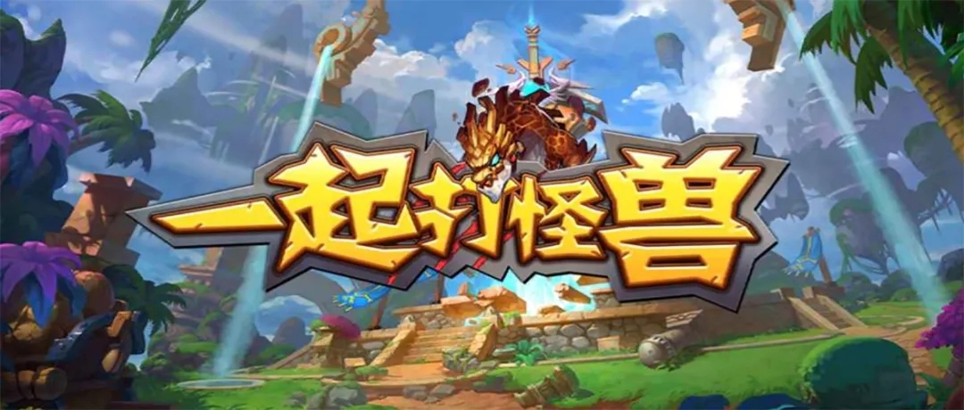 lm法师a怪路线_怀旧服法师a怪升级路线_60法师a怪升级路线