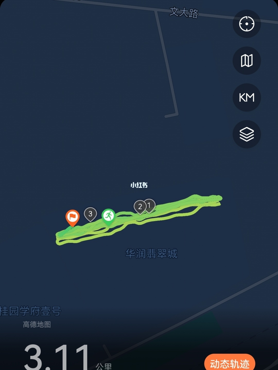 饭前跑步好还是饭后跑步好_晚饭前锻炼好还是后锻炼好_跑步锻炼什么时间最好