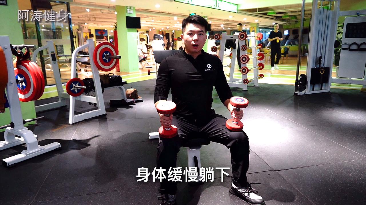 健身练肌肉时听的音乐_自然健身能不能练出大肌肉_如何正确健身练肌肉