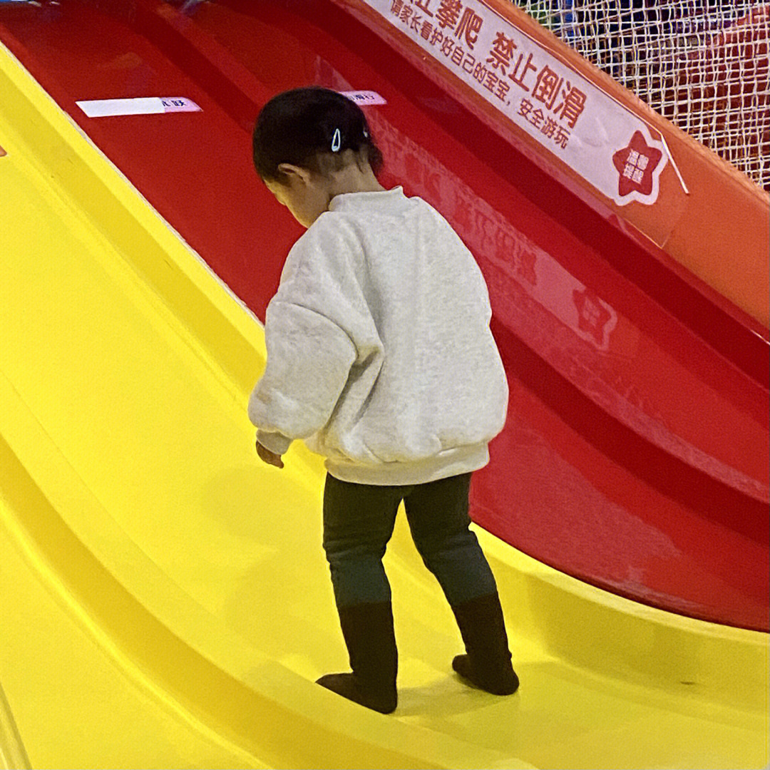 中班安全教案安全乘车_中班安全剧烈运动要注意教案_中班教案 猜猜他们做的运动