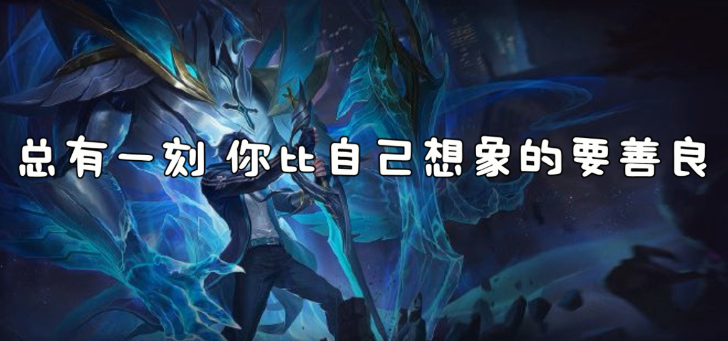 lol新天赋加点_lol物理天赋加点图_梦三国2物理天赋加点