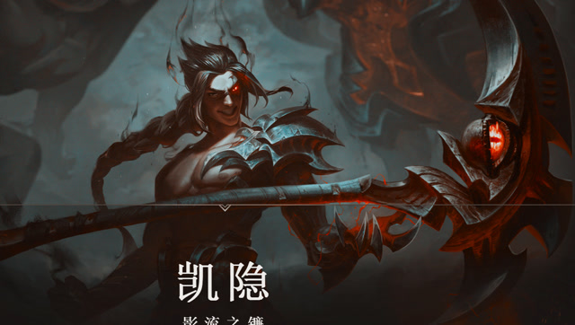 梦三国2物理天赋加点_lol新天赋加点_lol物理天赋加点图