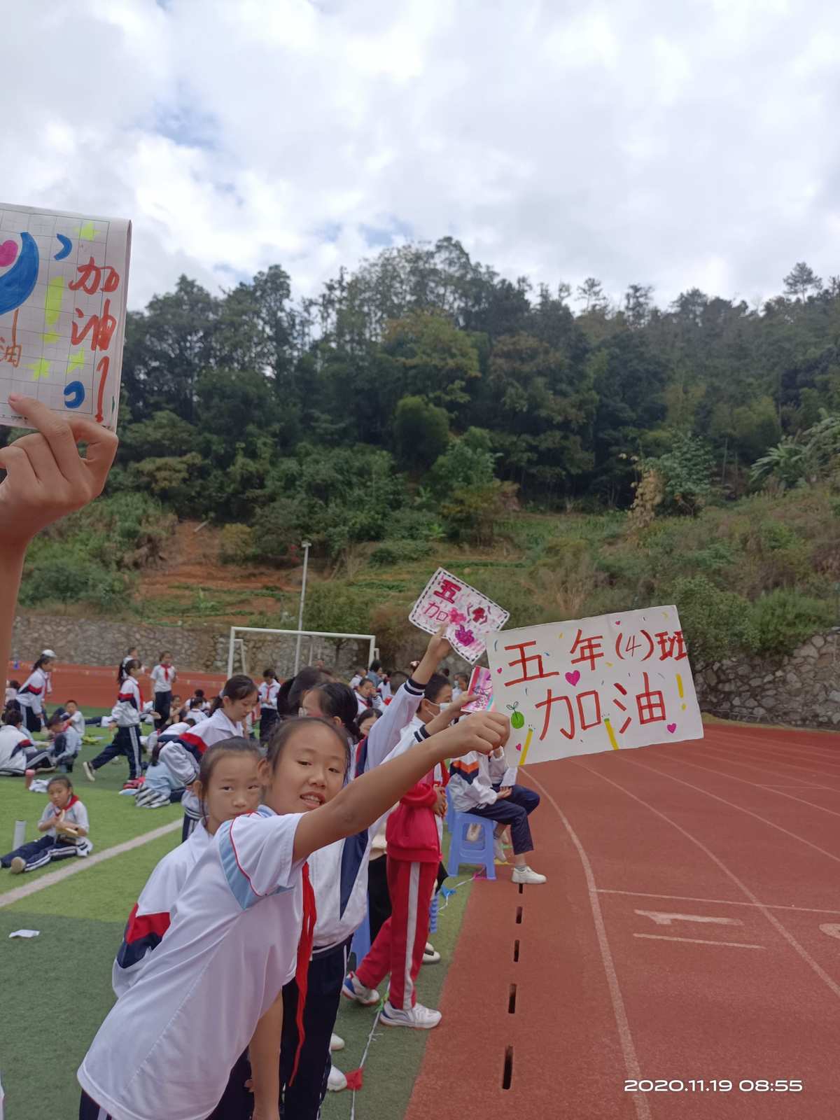 秋季运动会加油稿200字50篇_秋季运动会加油稿短_小学生秋季运动会加油稿