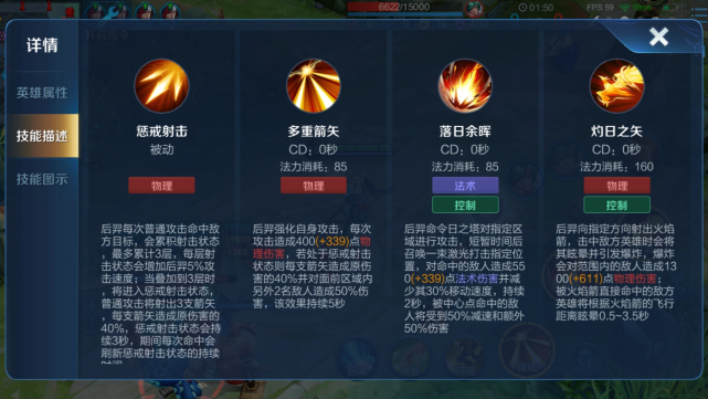 dnf风法2觉技能加点_dnf风法负辅助技能_dnf辅助风法混团装备