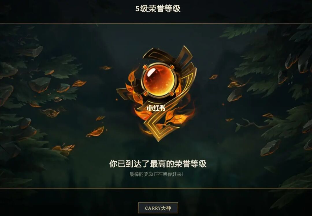 用tgp玩lol电脑重启_用tgp玩lol进去就卡_用tgp玩lol能手动截图吗