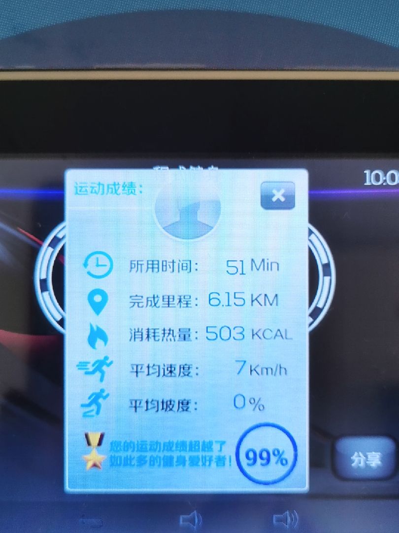 跑步前热身动作_跑步前 膝盖热身_上跑步机前的热身动作