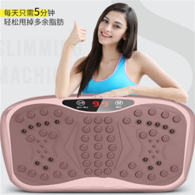 用调奶器还是温奶器_跑步机上的按摩器怎么用_跑步记步器哪个好