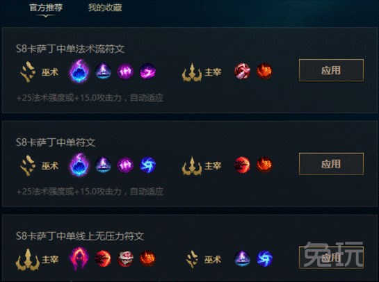11月lol幸运召唤师活动地址_lol11月幸运召唤师_lol官网幸运召唤师11月