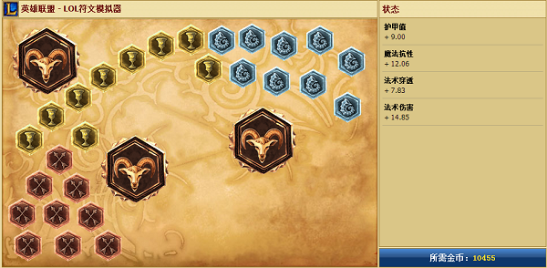 lol11月幸运召唤师_11月lol幸运召唤师活动地址_lol官网幸运召唤师11月