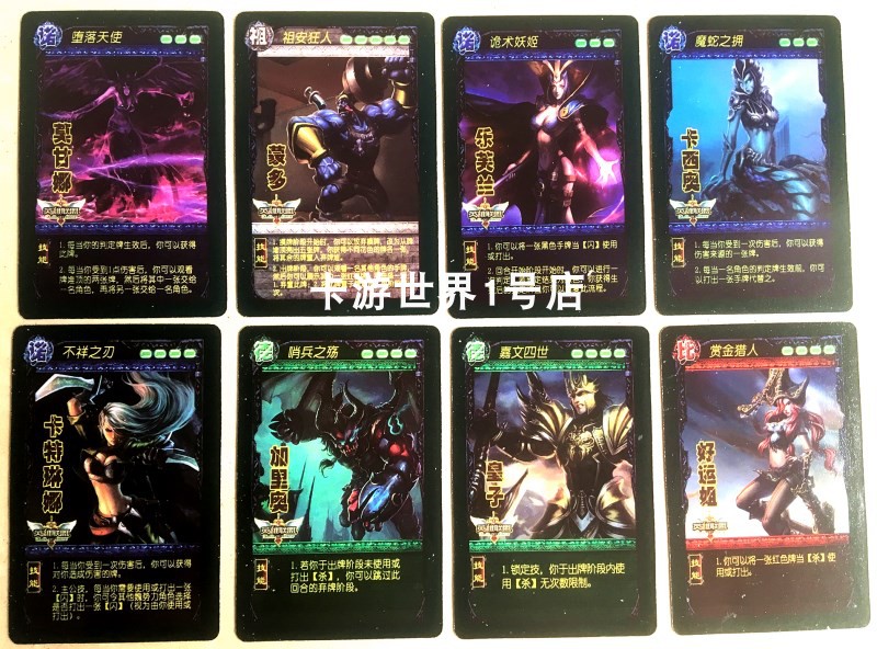三国杀国战怎么玩详细解说_英雄杀怎么玩详细介绍_英雄杀英雄介绍