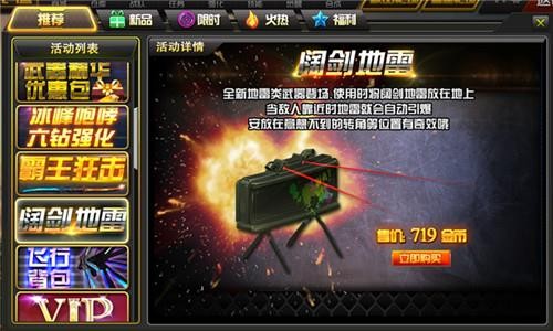 dnf支援兵系统伤害_光兵圣光支援第几期_dnf支援兵系统伤害