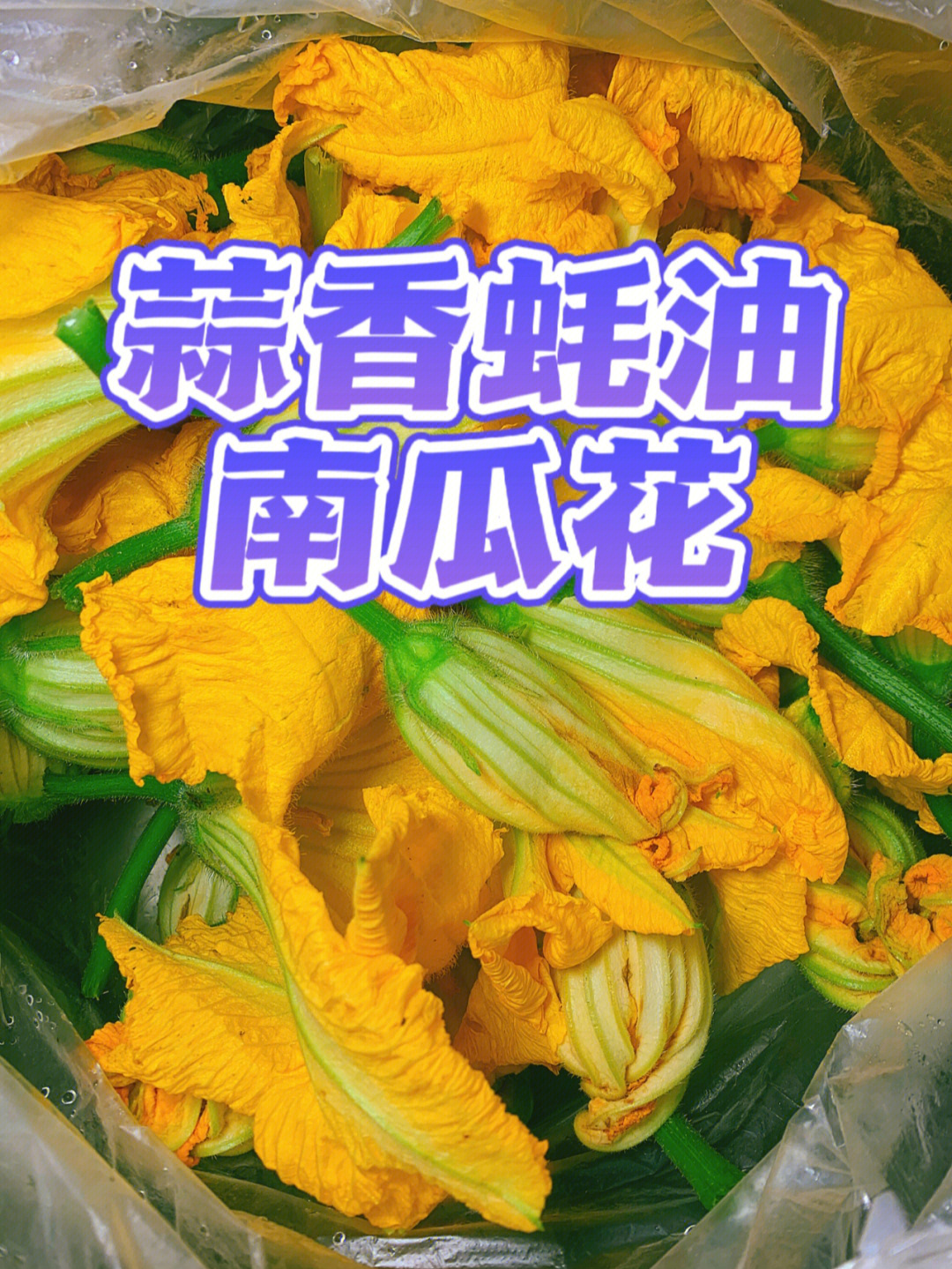 花妆画骨药窕毒妃_花蛇癣毒清有用吗?_世界上有毒的花图片