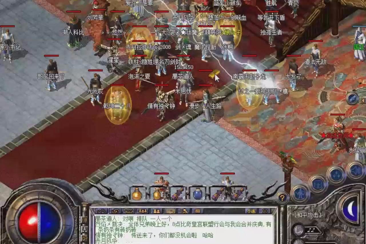 有点热的表情包_热 表情包 夏目友人帐_热死人表情包图片