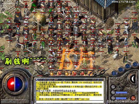 有点热的表情包_热 表情包 夏目友人帐_热死人表情包图片