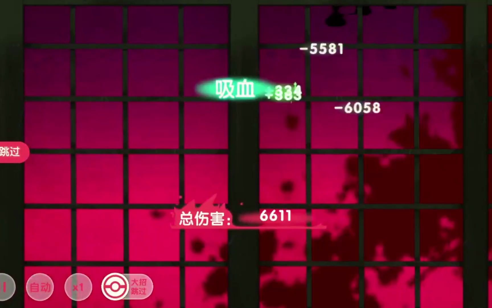 打野刀区别_王者荣耀打野刀区别_打野刀颜色有什么区别