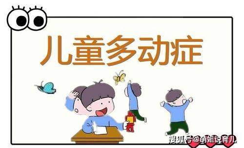 身体过度疲劳的症状_怎样判断锻炼身体过度_下列不是缓解过度锻炼症状的方法