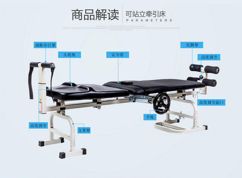 腰间盘突出的锻炼方法_腰间雄盘突出怎么治疗_腰椎突出锻炼方法