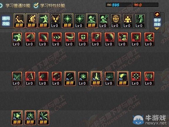 无剑圣打野天赋加点图_无极剑圣打野天赋加点_s4剑圣打野天赋加点