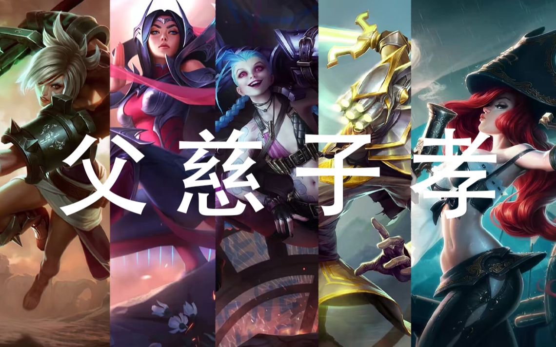 女人梦到打蛇是什意思_lol打lol是什么意思_打灰机是啥子意思