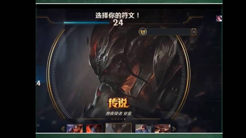 女人梦到打蛇是什意思_打灰机是啥子意思_lol打lol是什么意思