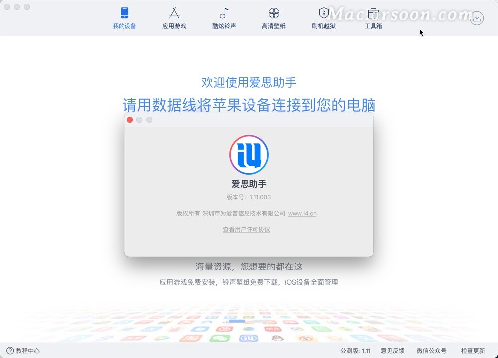 叉叉助手封了现在用什么_叉叉助手封了现在用什么_叉叉助手和蜂窝助手脚本好用