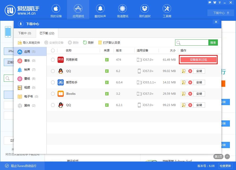 叉叉助手封了现在用什么_叉叉助手和蜂窝助手脚本好用_叉叉助手封了现在用什么