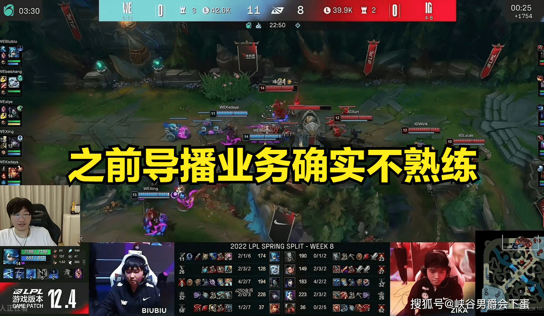 dota2最强打野英雄排名_dota2单挑最强英雄排名_dota2最难玩的英雄排名