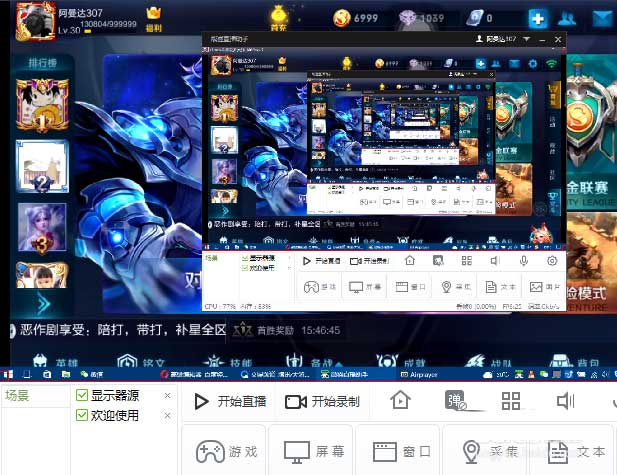 皮小秀是哪个战队的_海贼战队豪快者第几级是穿越时空到侍战队真剑者的时代_aj1小闪电是荔枝皮吗