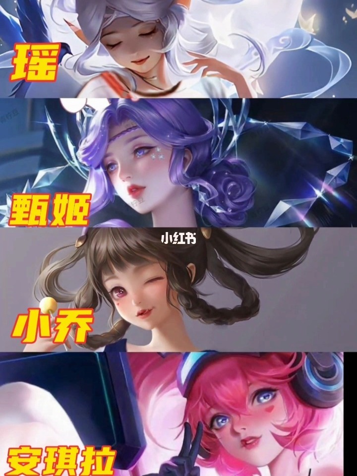 aj1小闪电是荔枝皮吗_皮小秀是哪个战队的_海贼战队豪快者第几级是穿越时空到侍战队真剑者的时代