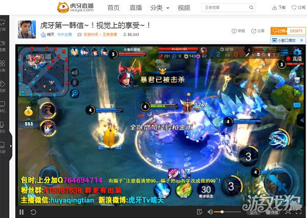 海贼战队豪快者第几级是穿越时空到侍战队真剑者的时代_皮小秀是哪个战队的_aj1小闪电是荔枝皮吗
