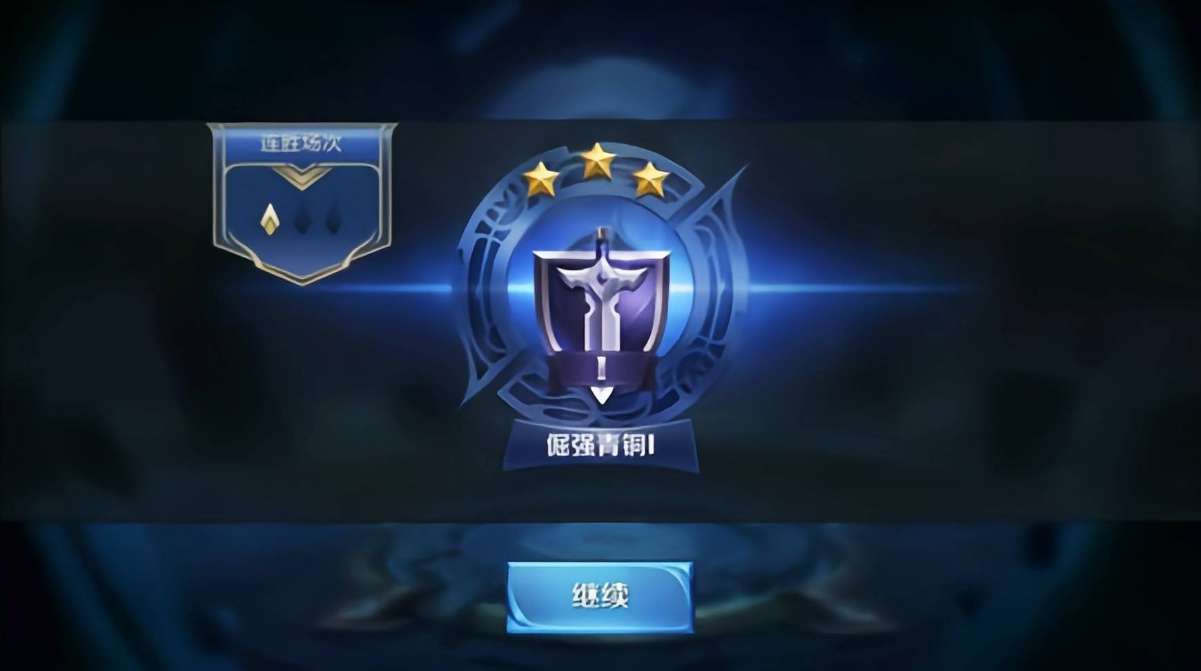 lol打排位需要什么条件_lol打排位需要什么条件_lol打排位进不去打匹配可以