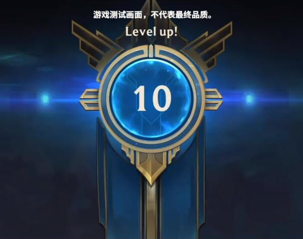 lol打排位需要多少英雄_lol打排位进不去打匹配可以_lol打排位需要什么条件