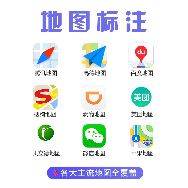 英雄无敌3优秀超大地图_红警2 8人超大地图_英雄无敌3优秀超大地图