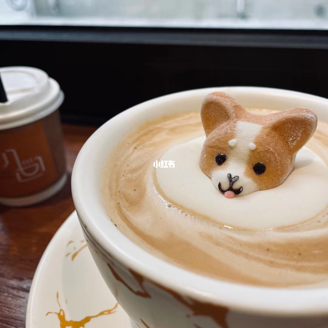 像抖音e杯奶茶软件是什么梗_抖音coco奶茶配方_抖音coco奶茶味道