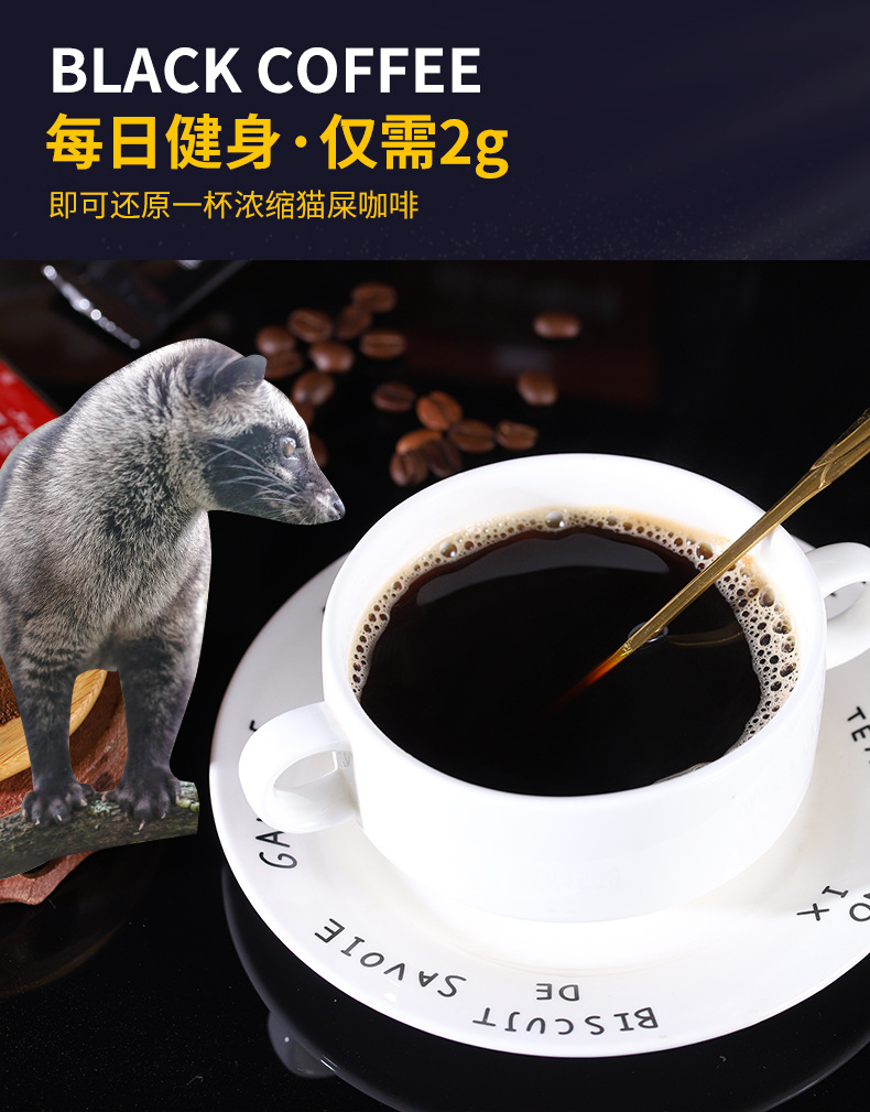 像抖音e杯奶茶软件是什么梗_抖音coco奶茶配方草莓_抖音江阴奶茶小哥哥