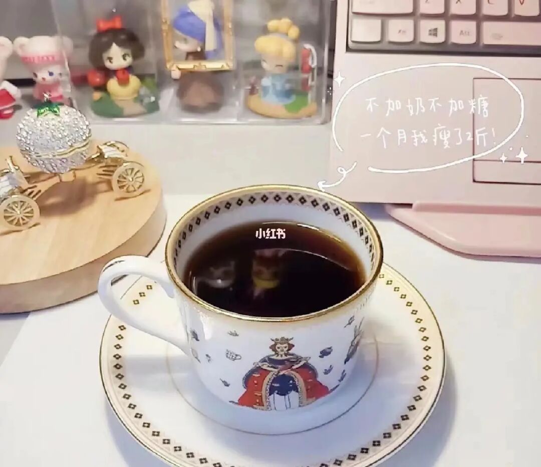 抖音江阴奶茶小哥哥_抖音coco奶茶配方草莓_像抖音e杯奶茶软件是什么梗