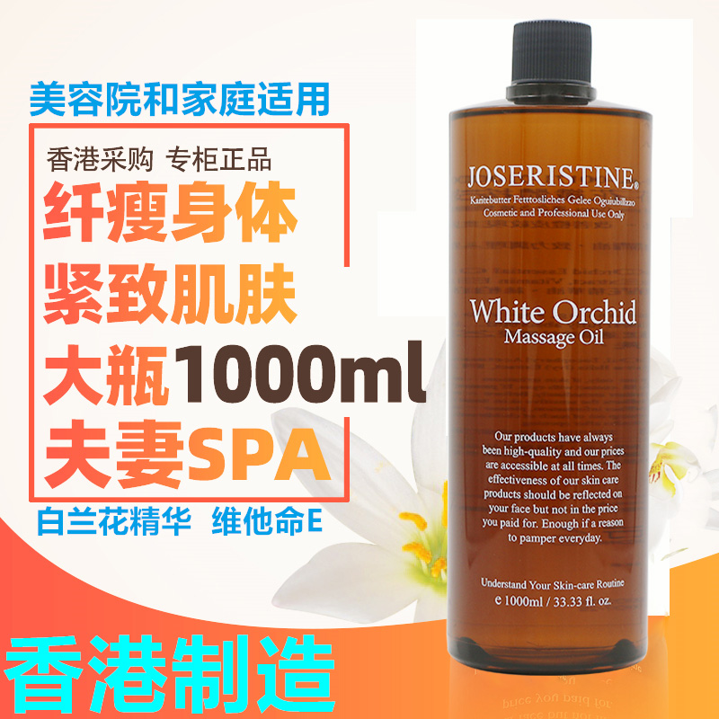 健身一周大腿上的肉由紧变松_牛排用松肉针还是肉锤_周镇松 周镇宏 周镇科