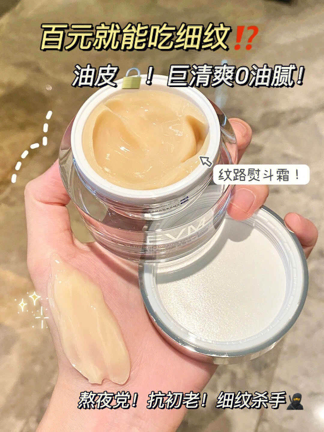 健身一周大腿上的肉由紧变松_周镇松 周镇宏 周镇科_牛排用松肉针还是肉锤