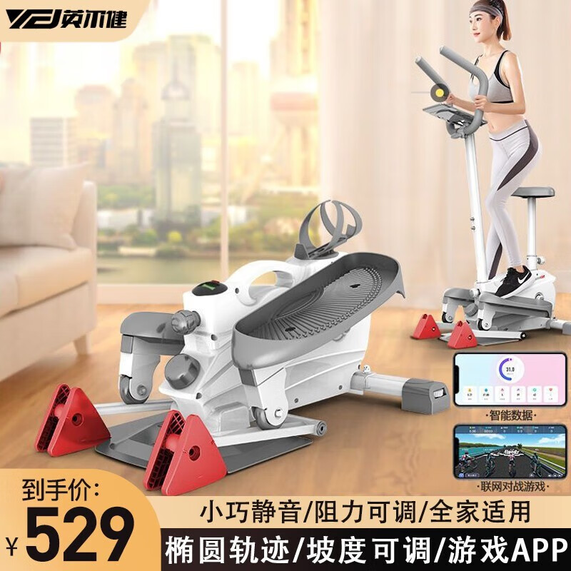 跑步瘦身多长时间合适_原地跑步速度满_跑步机的速度多少合适