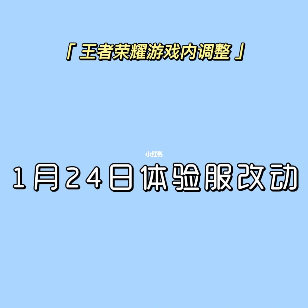 英雄联盟暮光之眼重做技能详细_英雄联盟暮光之眼重做在线视频_英雄联盟暮光之眼视频小苍