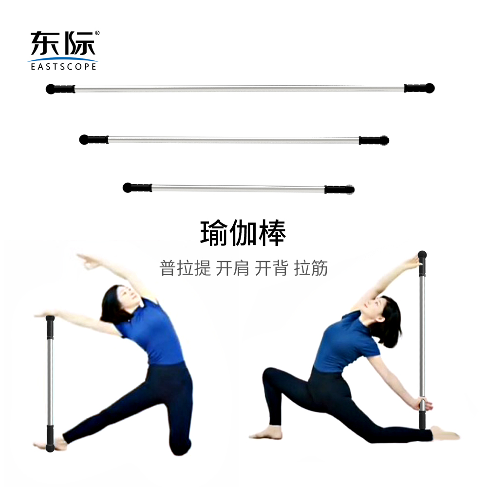 俯卧撑仰卧起做减肥_仰卧起坐健身器怎么调_专业仰卧起坐凳