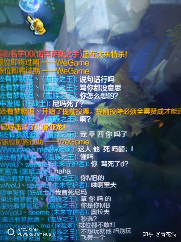 lol掌上英雄联盟下载_英雄联盟(lol)英雄联盟助手游戏修复_下载lol英雄联盟